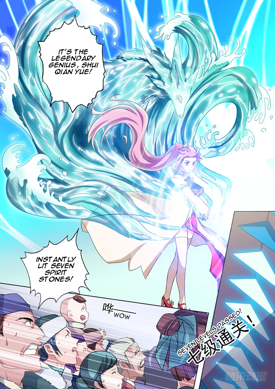 Spirit Sword Sovereign Chapter 76 page 2