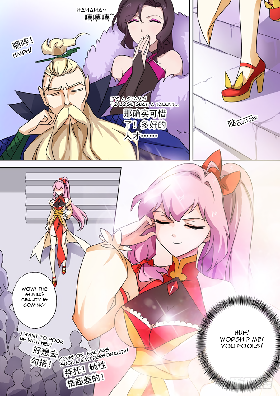 Spirit Sword Sovereign Chapter 76 page 5