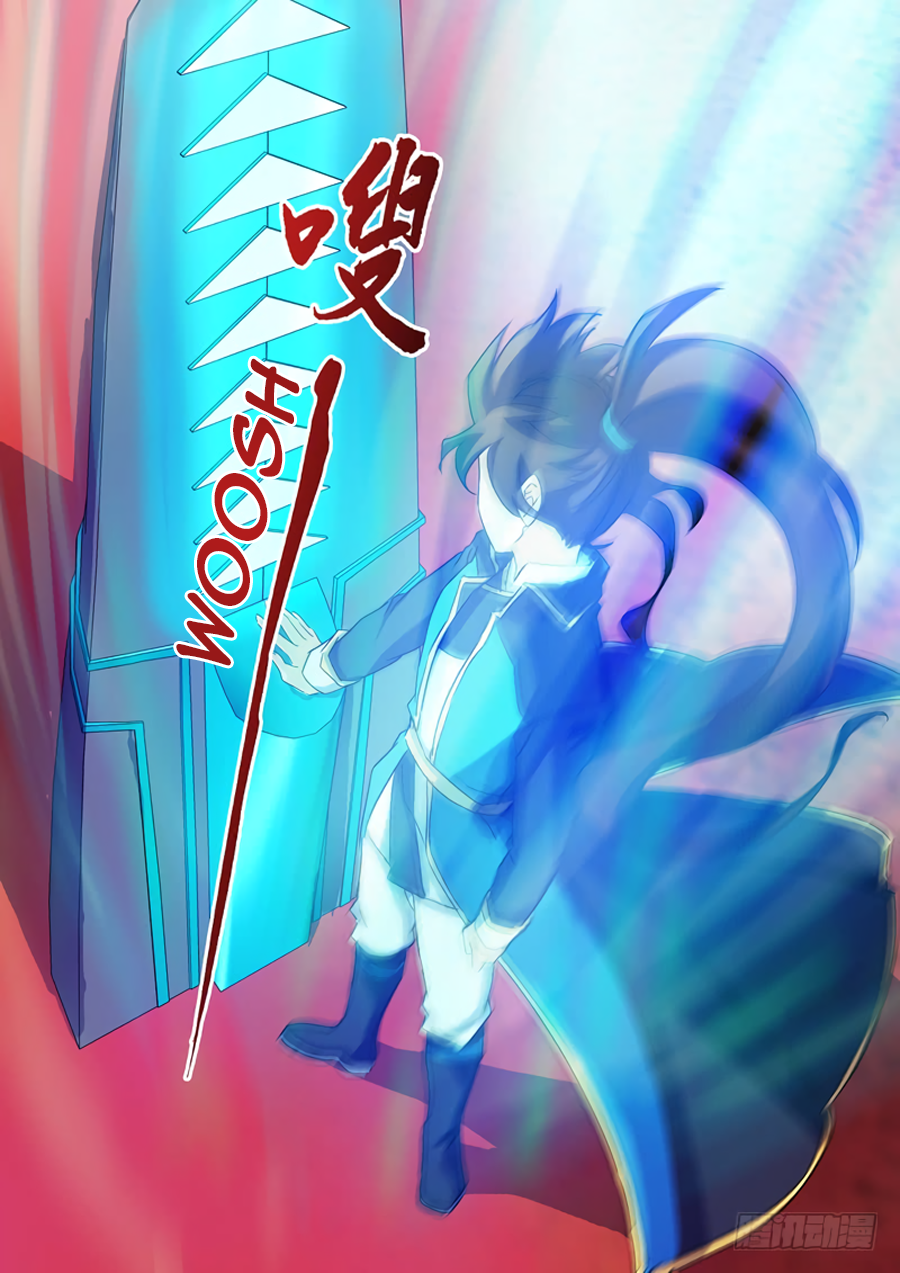Spirit Sword Sovereign Chapter 77 page 2