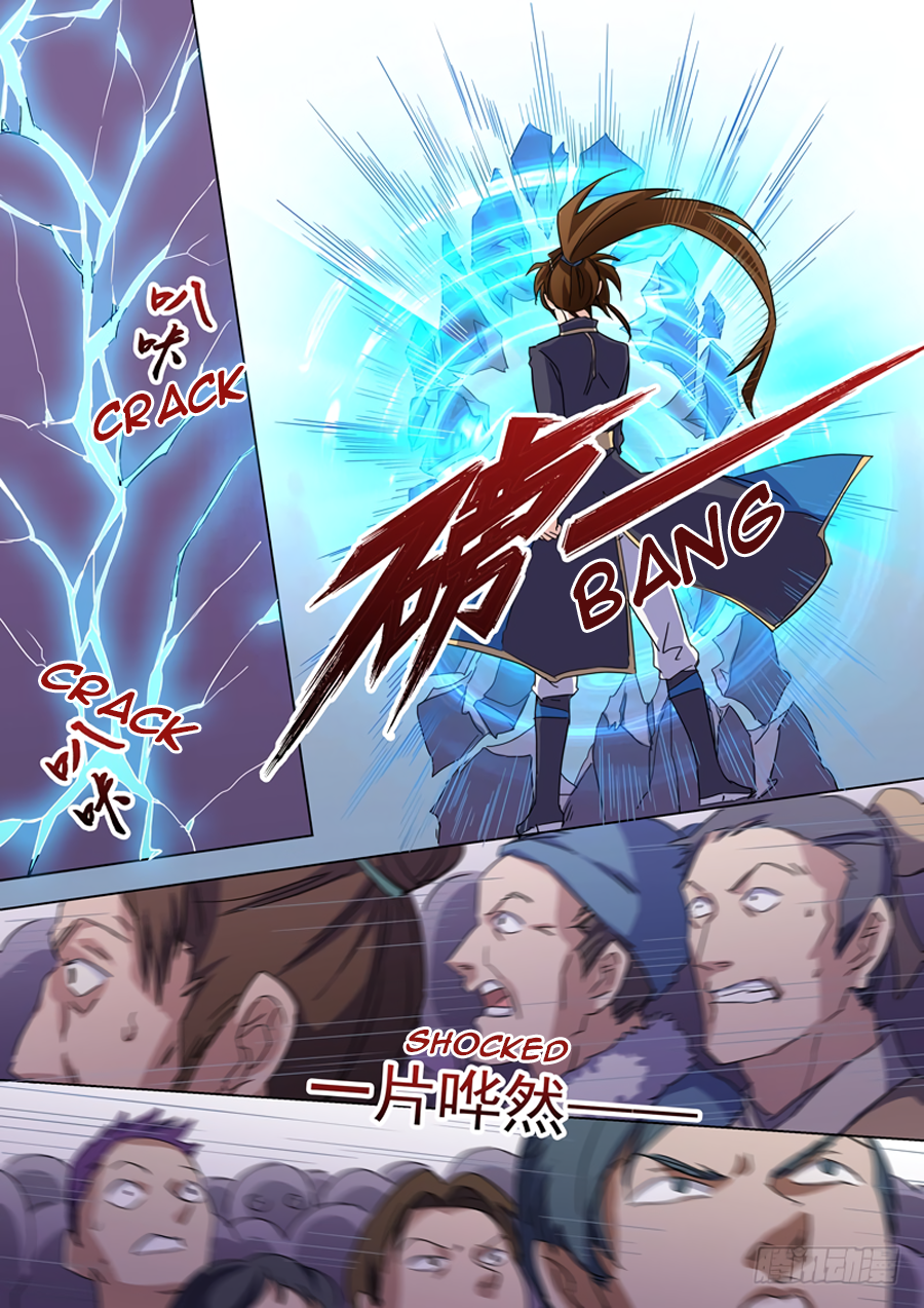 Spirit Sword Sovereign Chapter 77 page 3