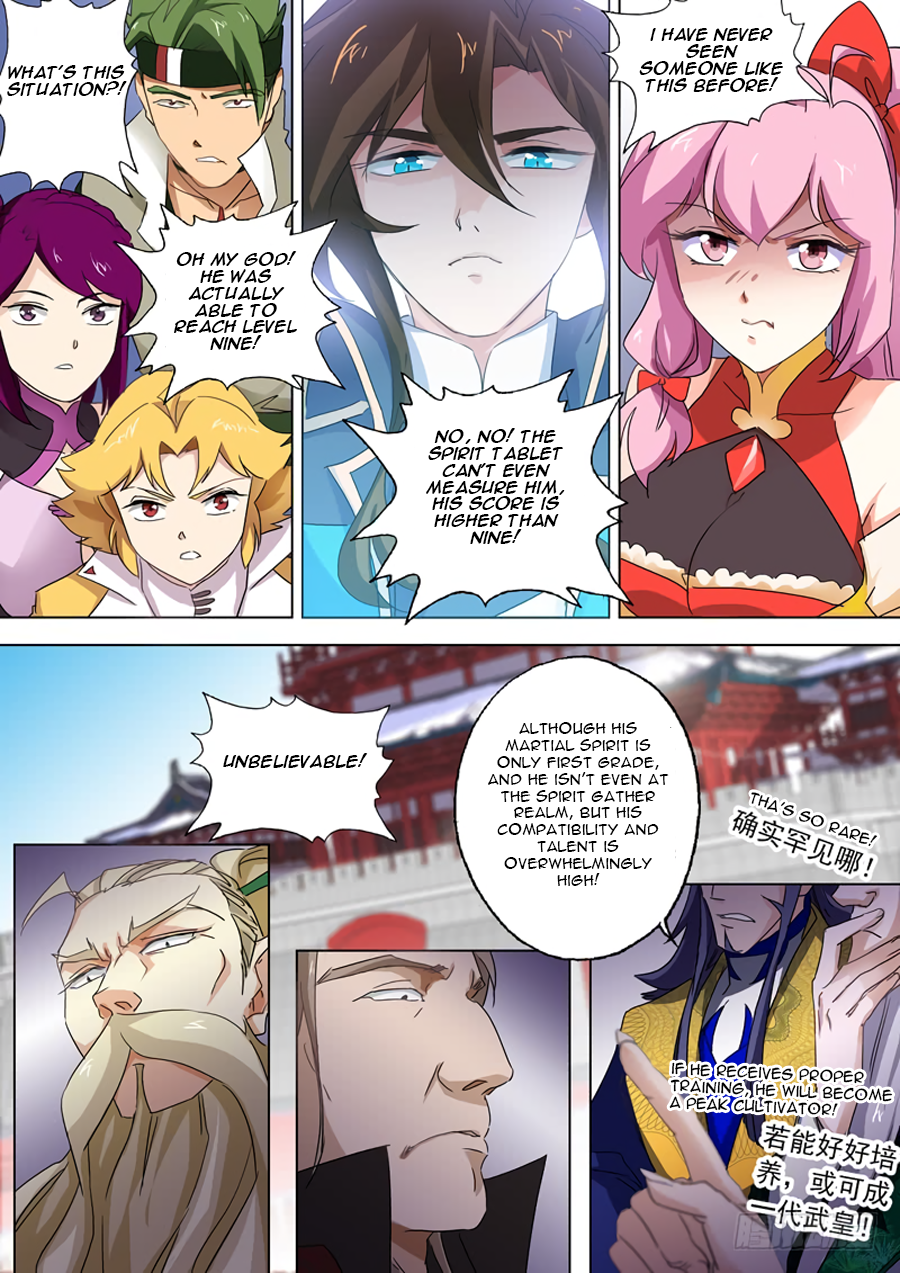 Spirit Sword Sovereign Chapter 77 page 4