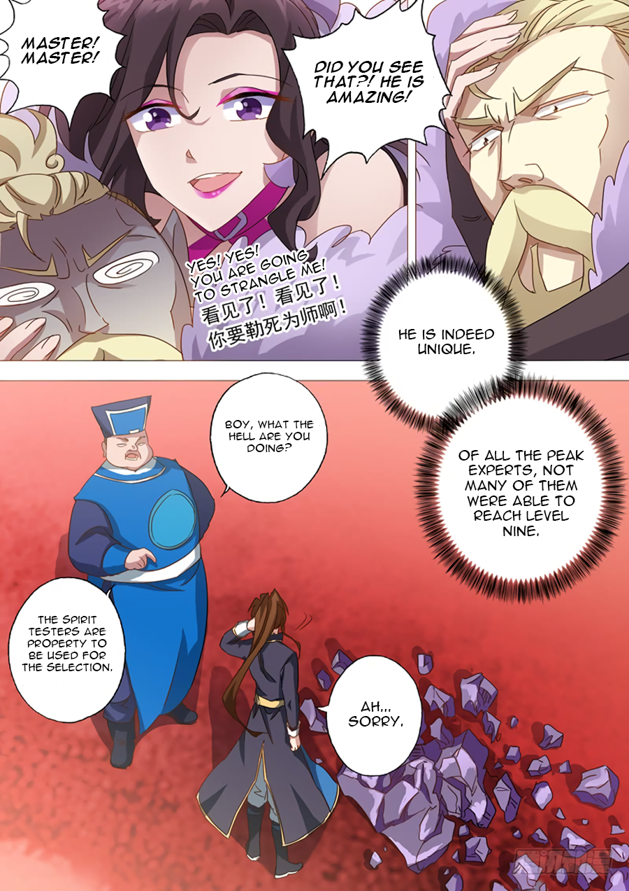 Spirit Sword Sovereign Chapter 77 page 5
