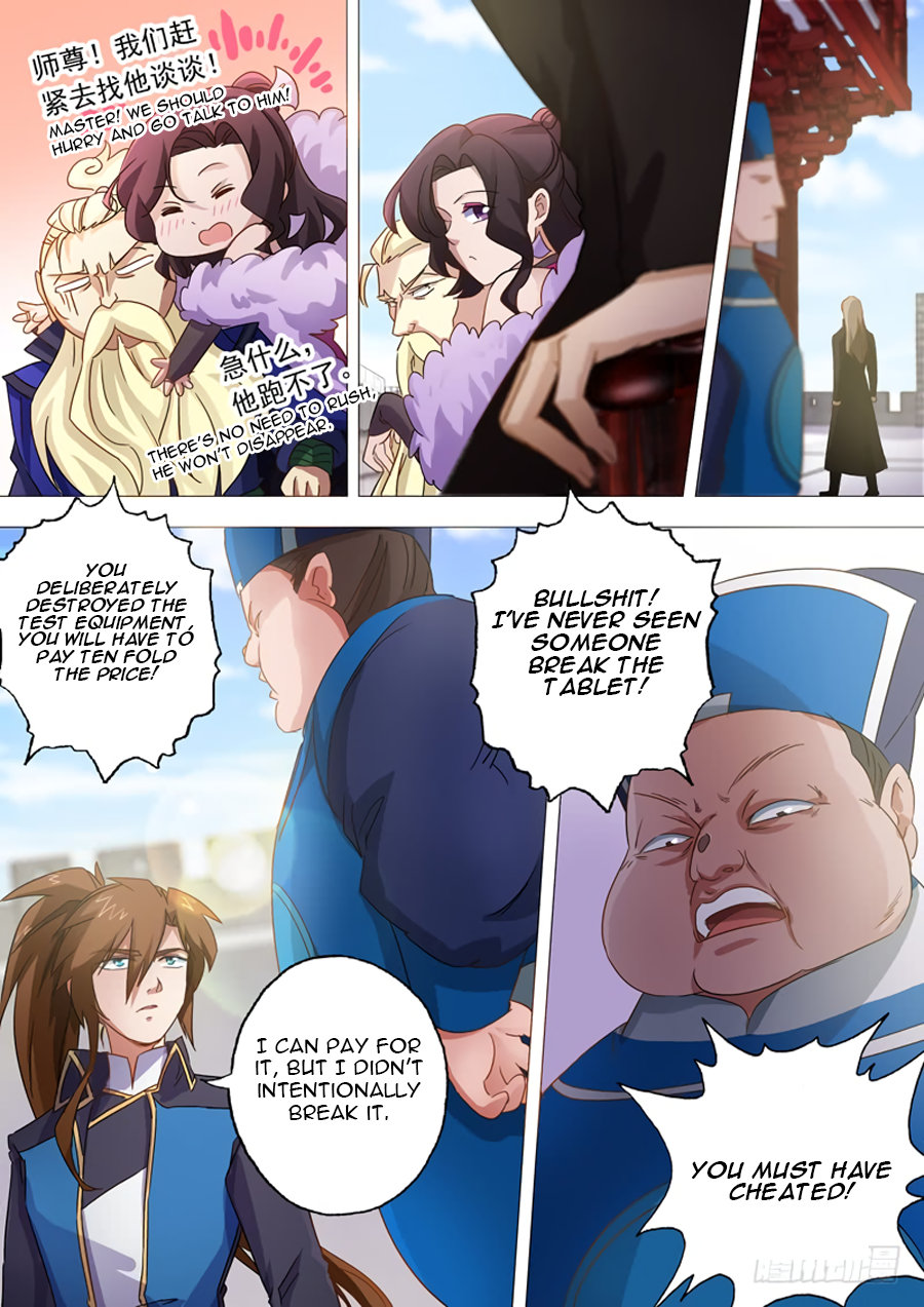 Spirit Sword Sovereign Chapter 77 page 6