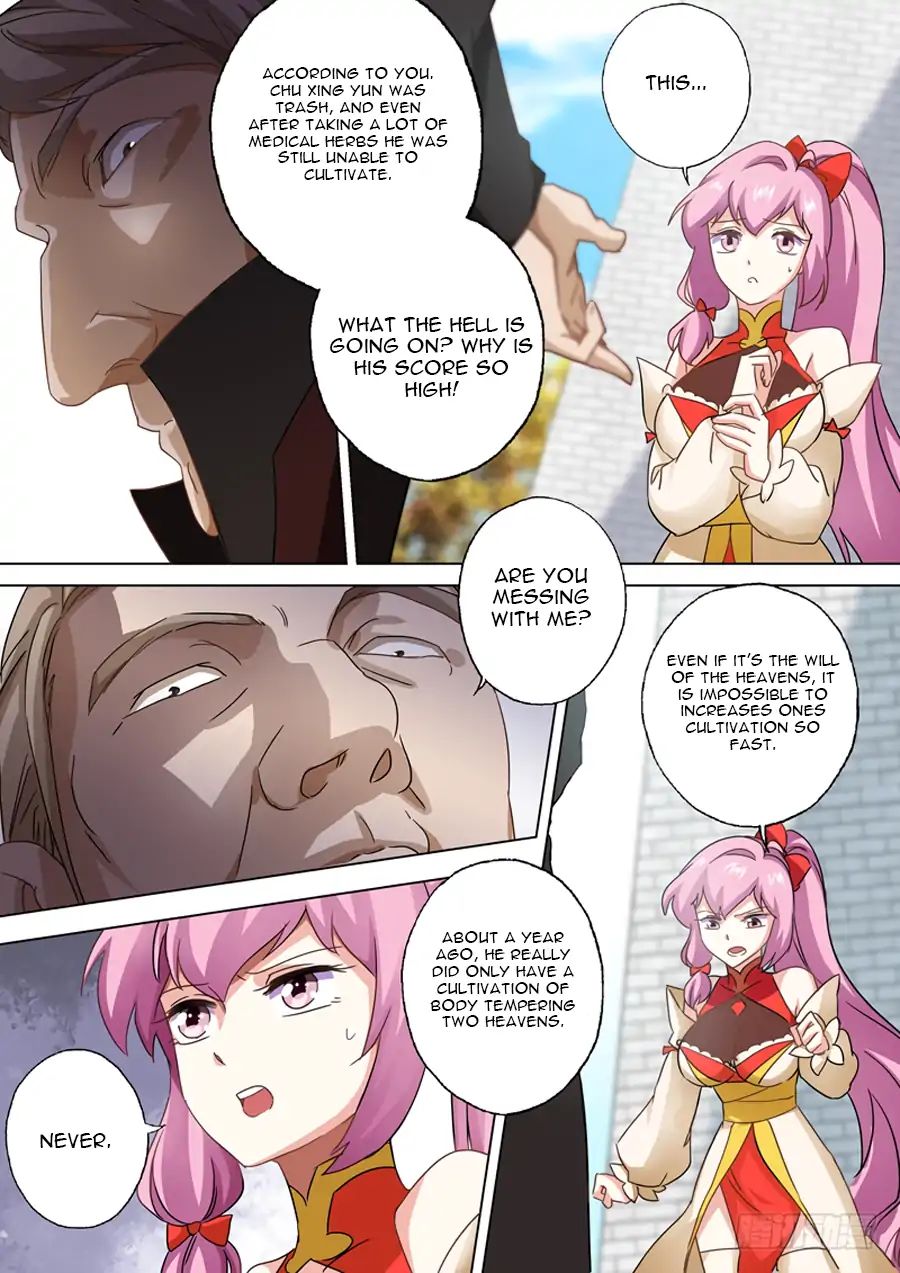 Spirit Sword Sovereign Chapter 78 page 2