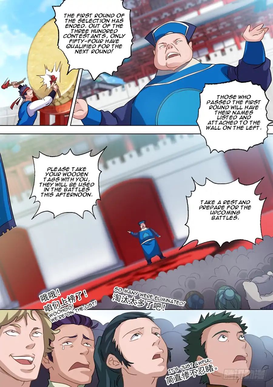 Spirit Sword Sovereign Chapter 78 page 4