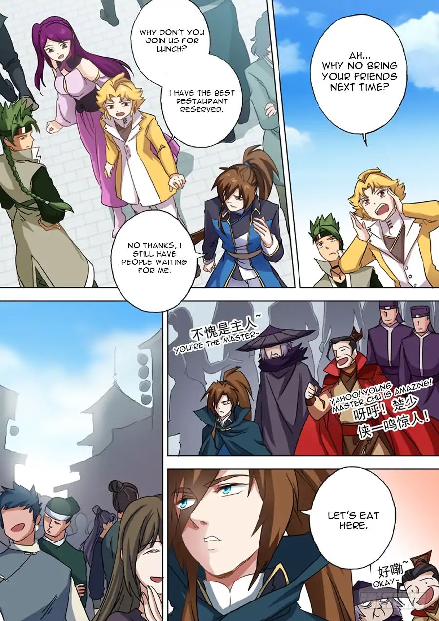 Spirit Sword Sovereign Chapter 78 page 5