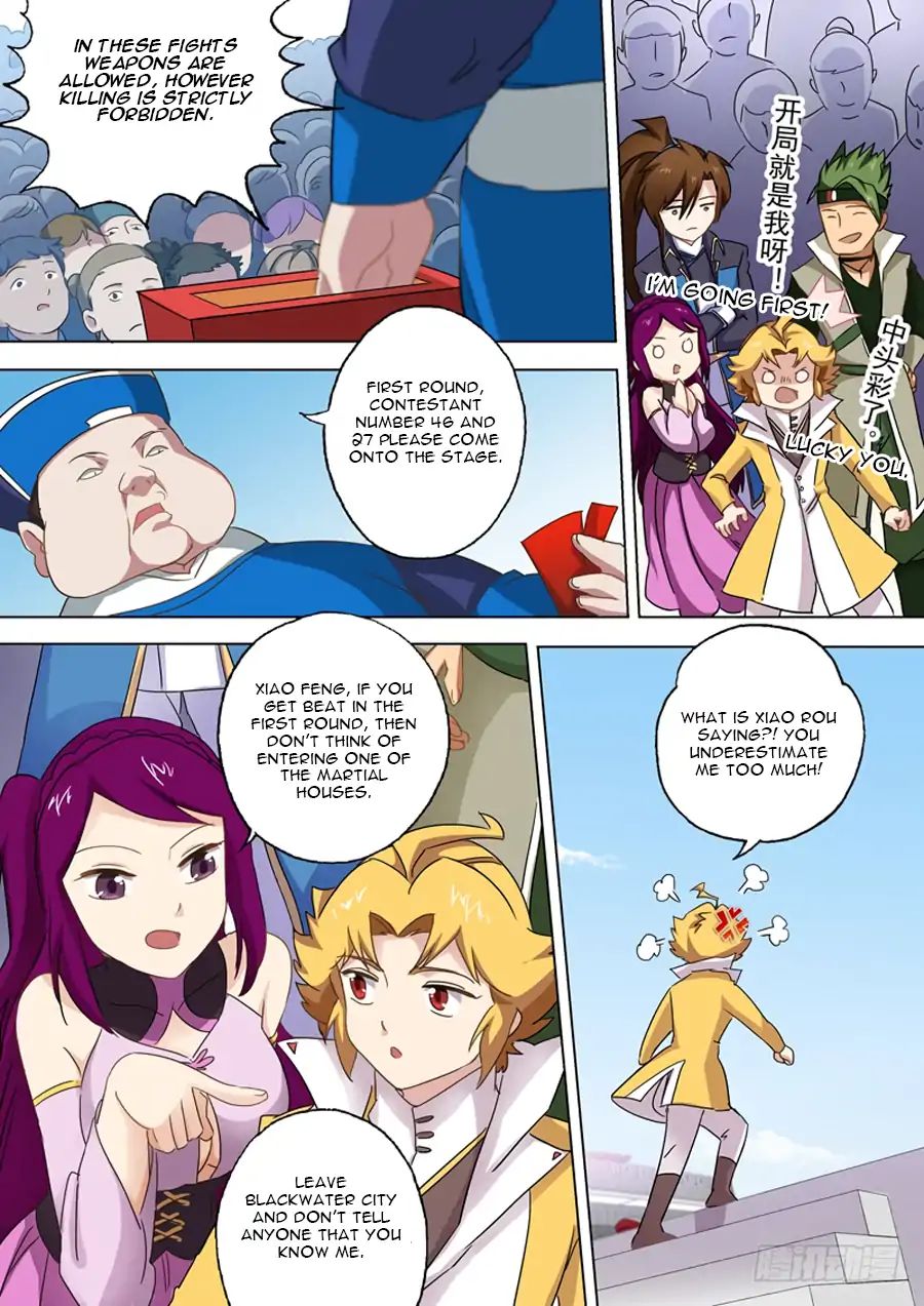 Spirit Sword Sovereign Chapter 79 page 2