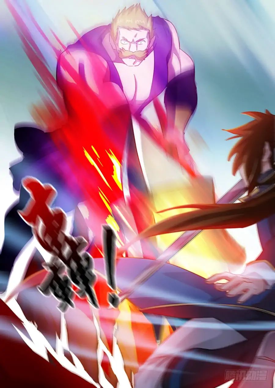 Spirit Sword Sovereign Chapter 80 page 2