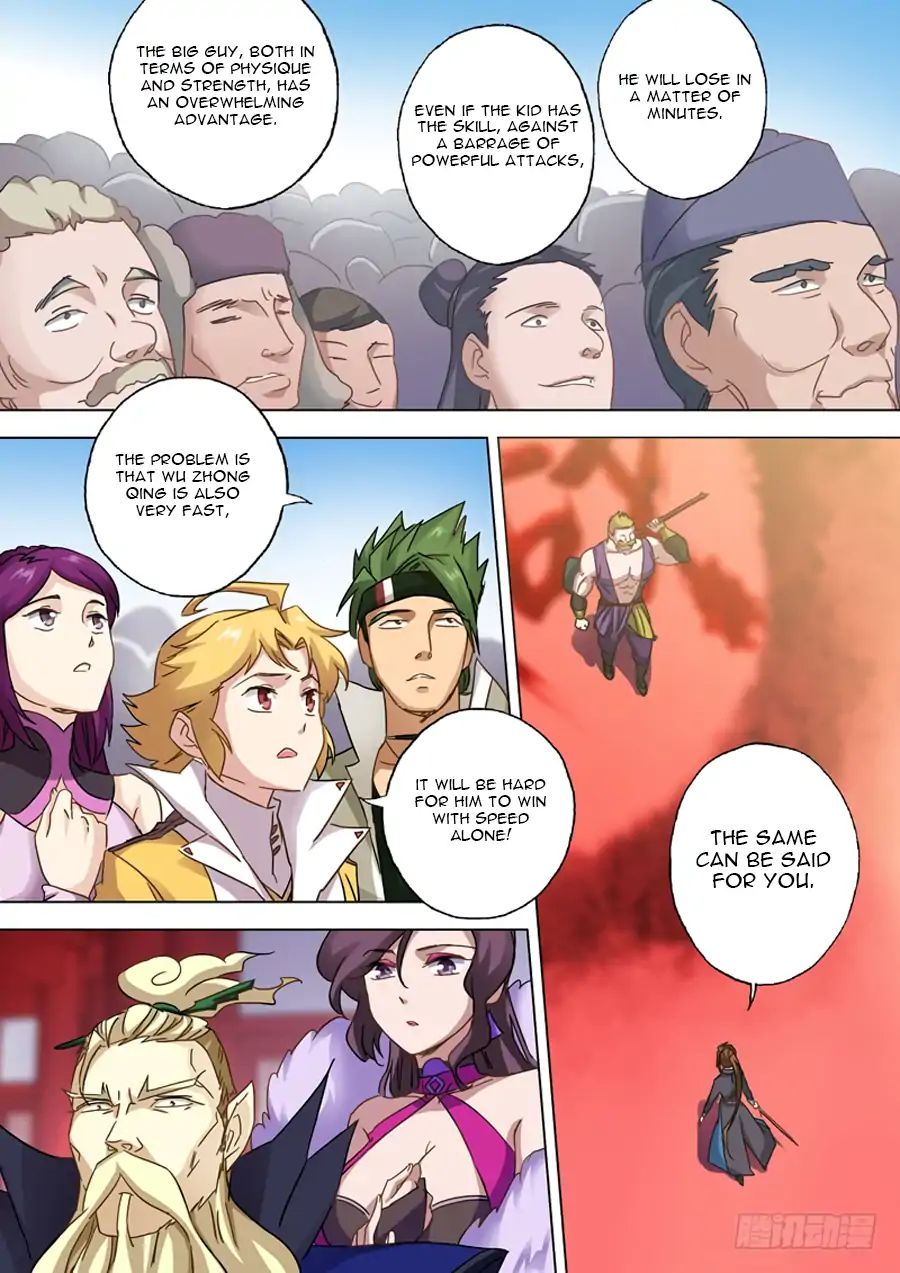 Spirit Sword Sovereign Chapter 80 page 5