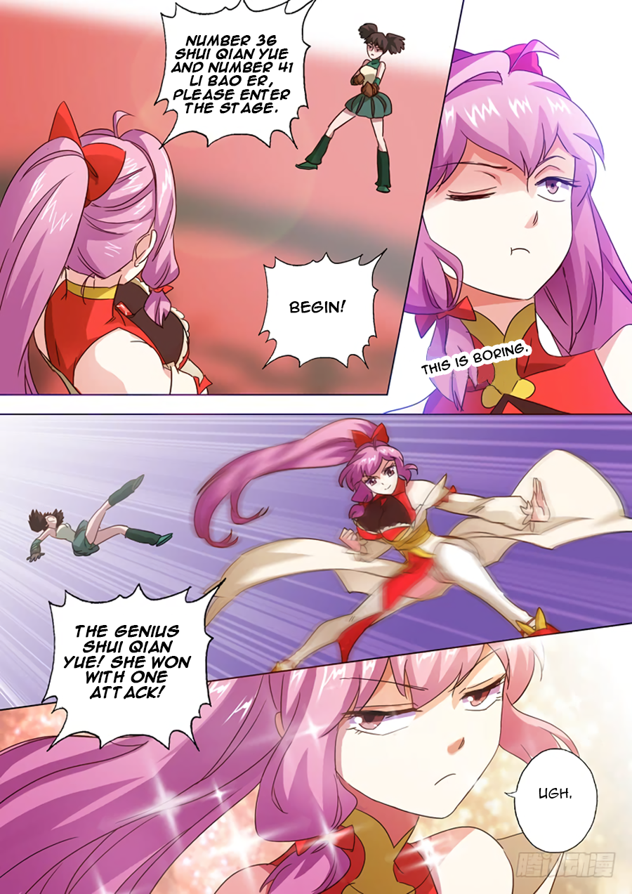 Spirit Sword Sovereign Chapter 81 page 6
