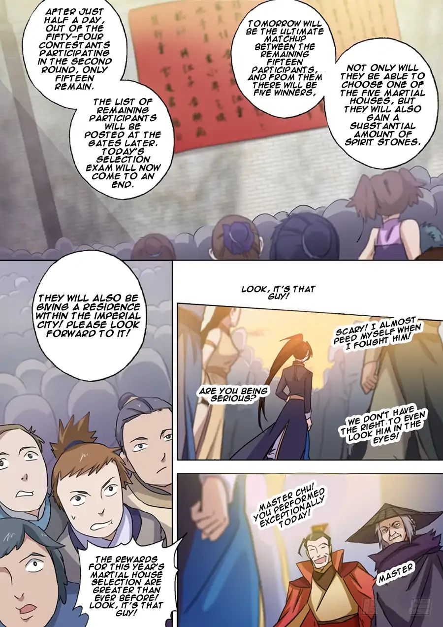 Spirit Sword Sovereign Chapter 82 page 2