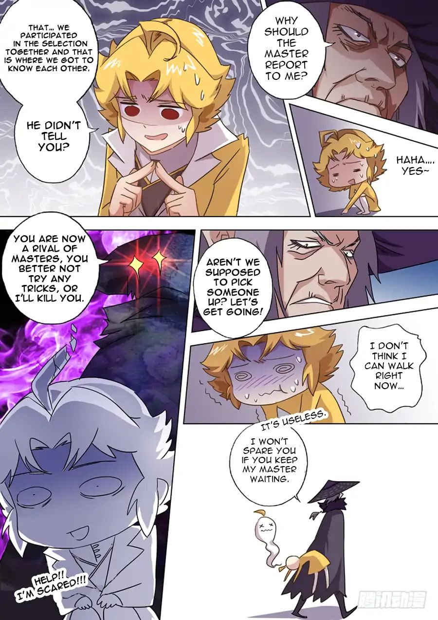 Spirit Sword Sovereign Chapter 82 page 5
