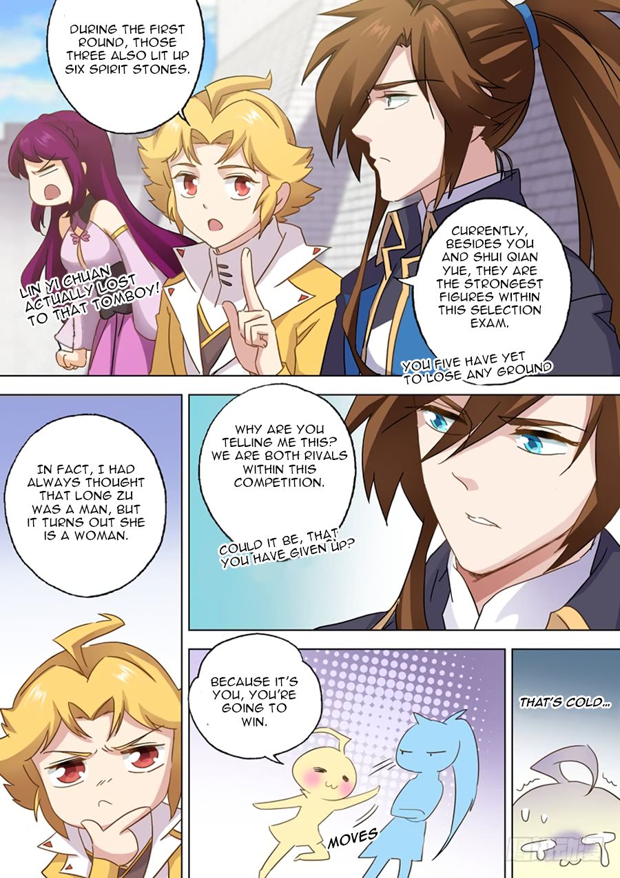Spirit Sword Sovereign Chapter 83 page 2