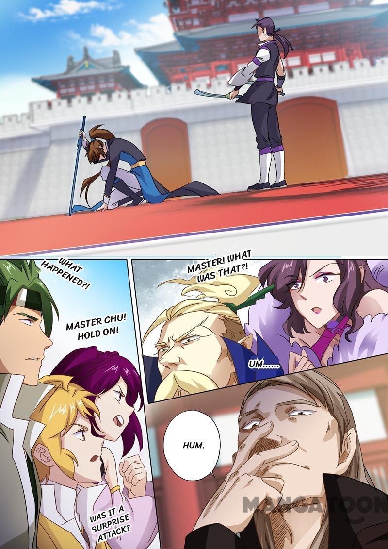 Spirit Sword Sovereign Chapter 86 page 2