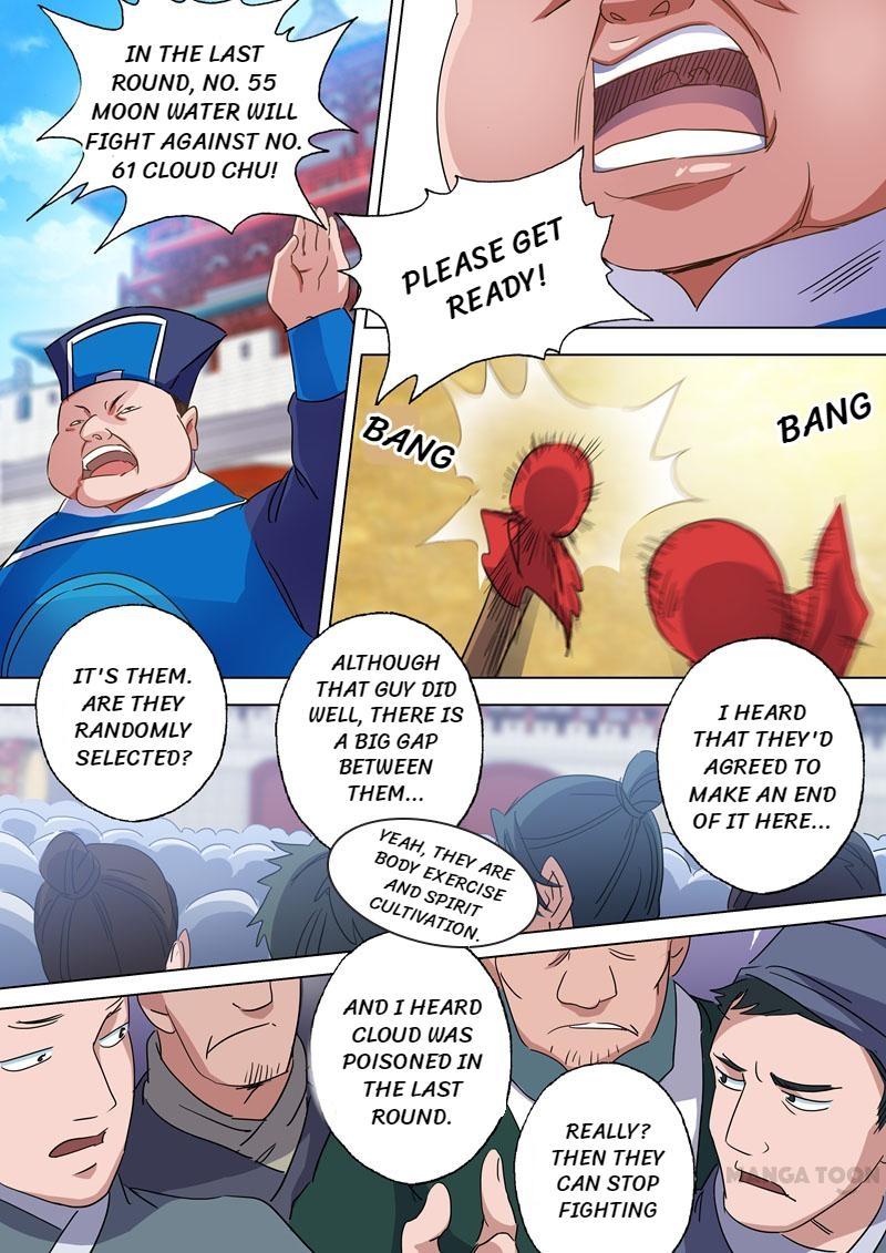 Spirit Sword Sovereign Chapter 88 page 3