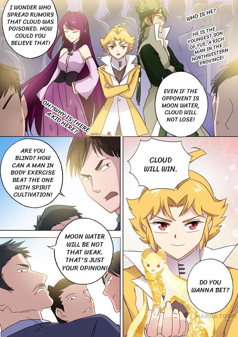 Spirit Sword Sovereign Chapter 88 page 4