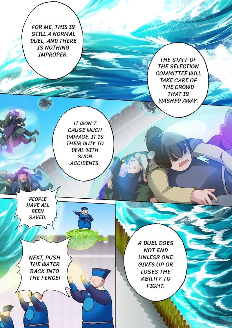 Spirit Sword Sovereign Chapter 90 page 4