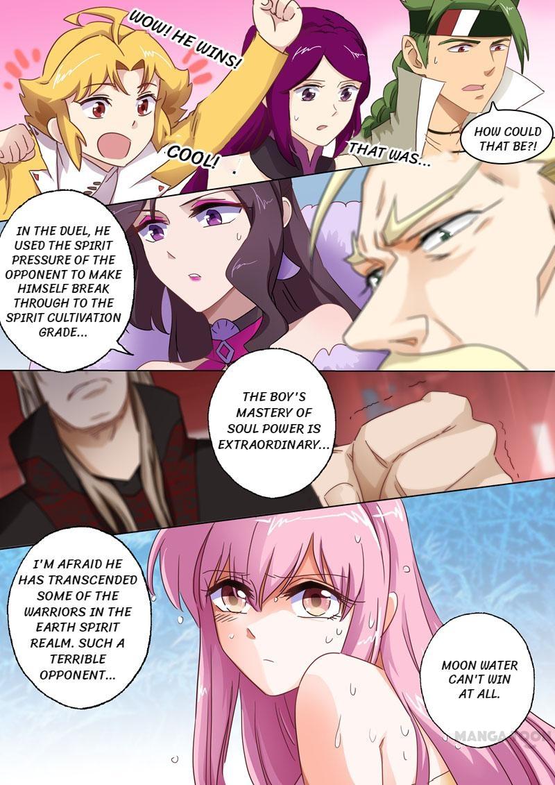 Spirit Sword Sovereign Chapter 91 page 2