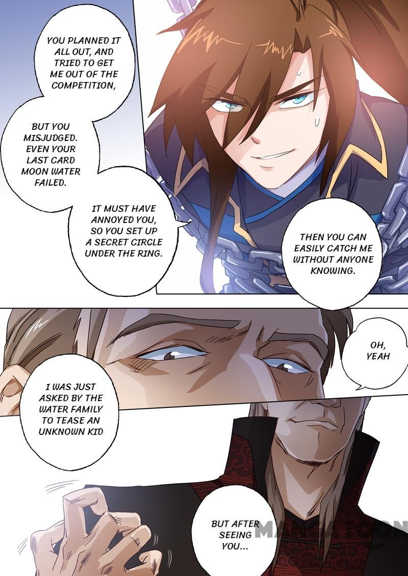 Spirit Sword Sovereign Chapter 92 page 3