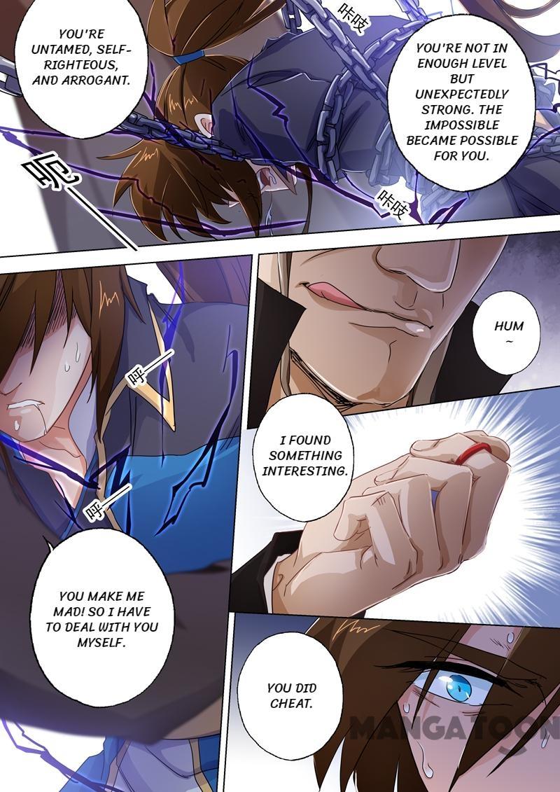 Spirit Sword Sovereign Chapter 92 page 4