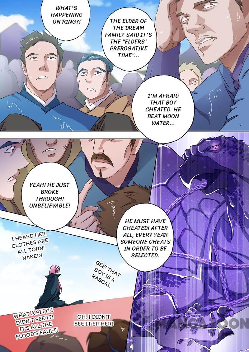 Spirit Sword Sovereign Chapter 92 page 5