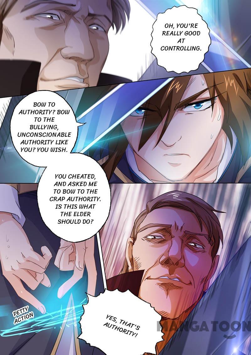 Spirit Sword Sovereign Chapter 93 page 3