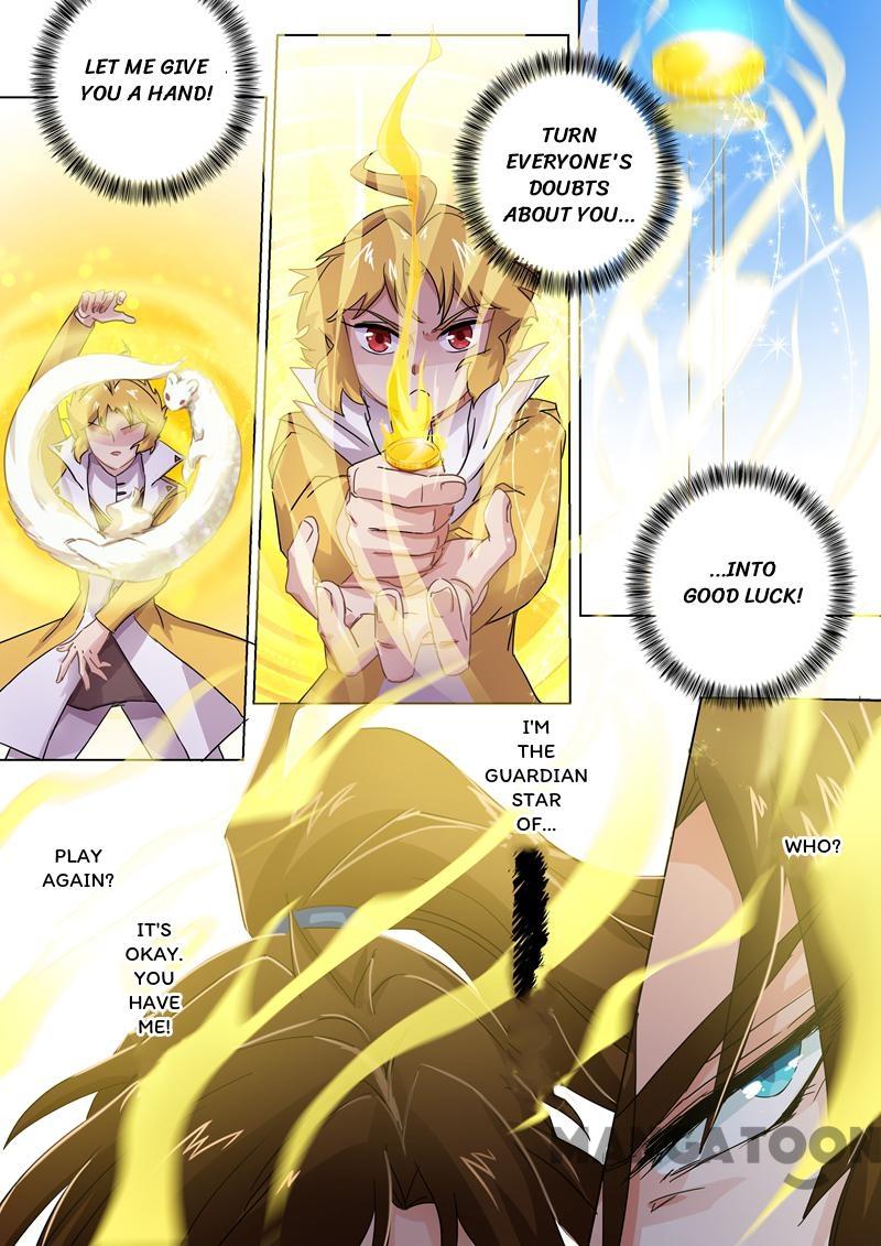 Spirit Sword Sovereign Chapter 94 page 2