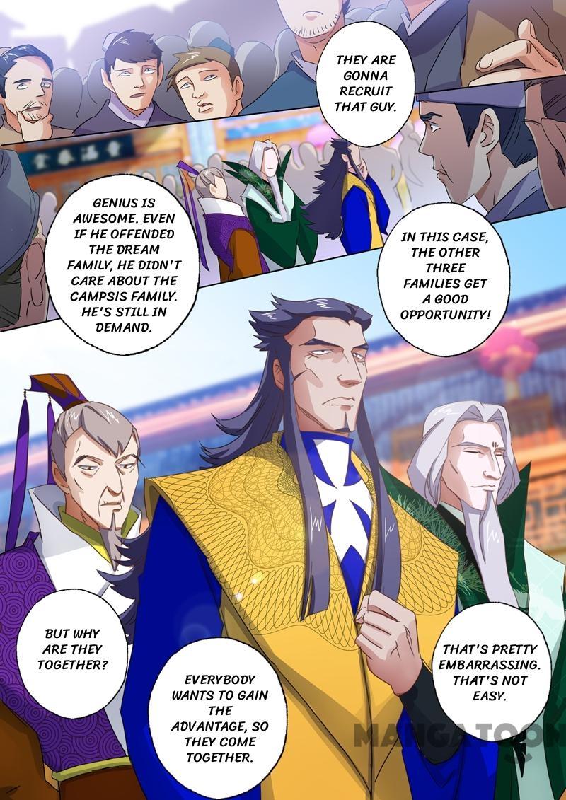 Spirit Sword Sovereign Chapter 95 page 5