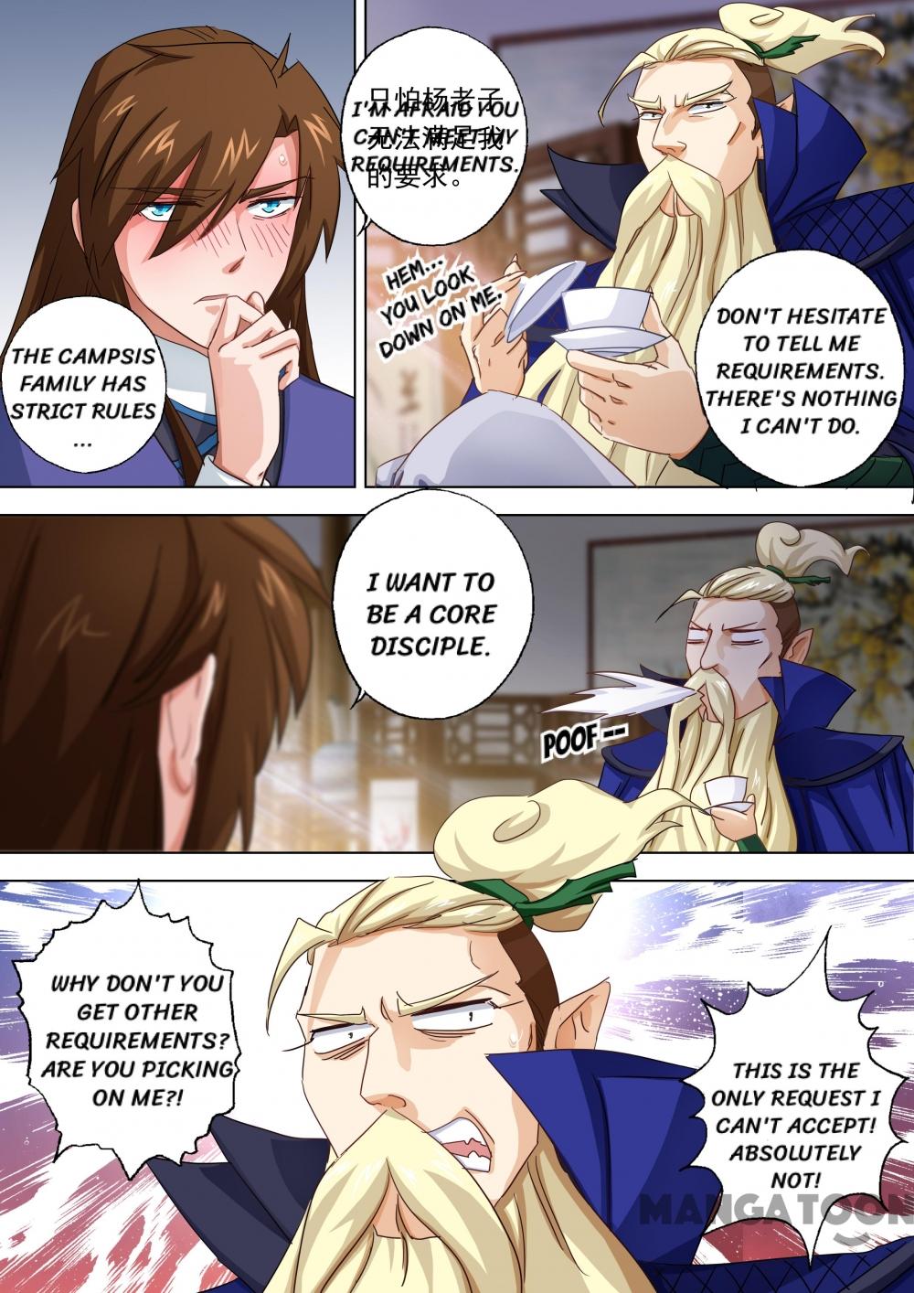 Spirit Sword Sovereign Chapter 96 page 3