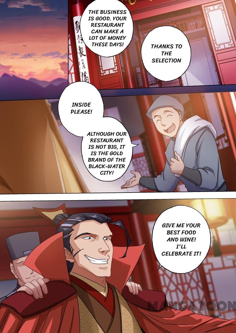 Spirit Sword Sovereign Chapter 97 page 2
