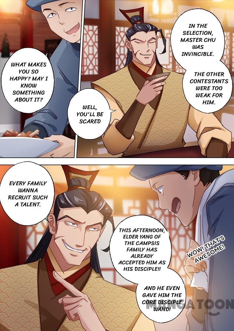 Spirit Sword Sovereign Chapter 97 page 3