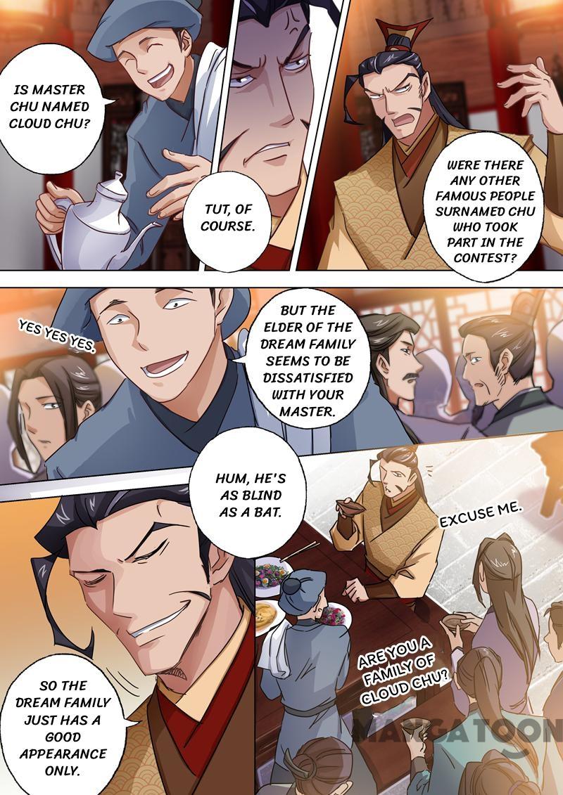 Spirit Sword Sovereign Chapter 97 page 4
