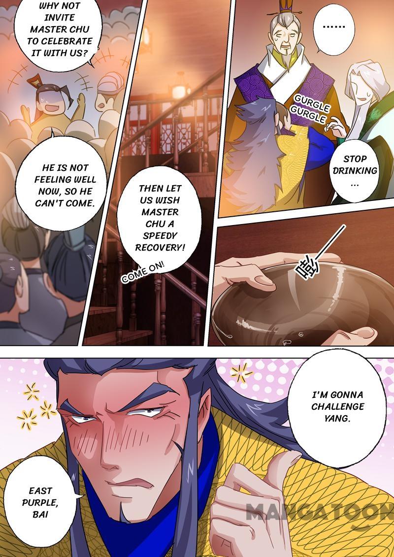 Spirit Sword Sovereign Chapter 97 page 6