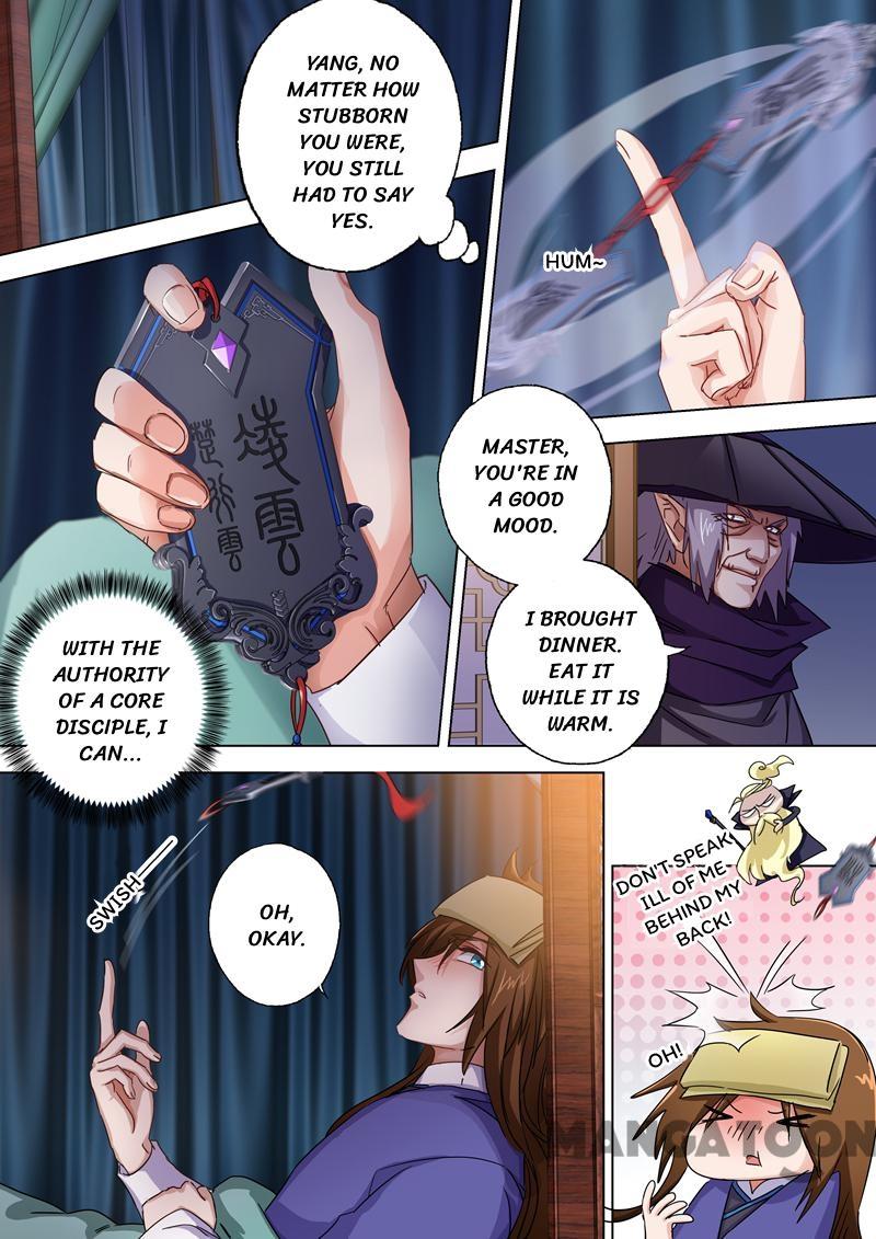 Spirit Sword Sovereign Chapter 98 page 4