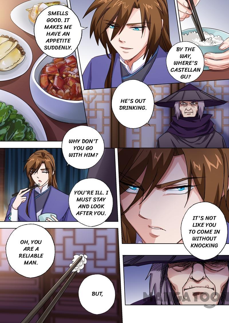 Spirit Sword Sovereign Chapter 98 page 5