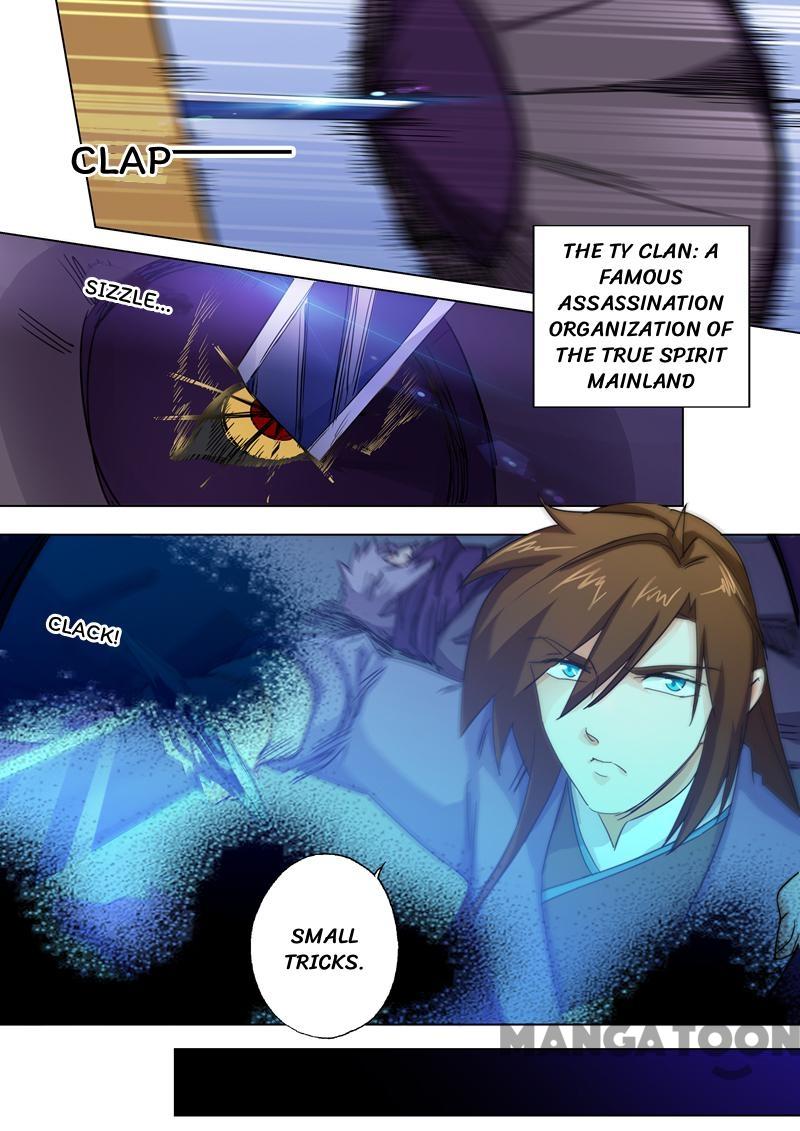 Spirit Sword Sovereign Chapter 99 page 2