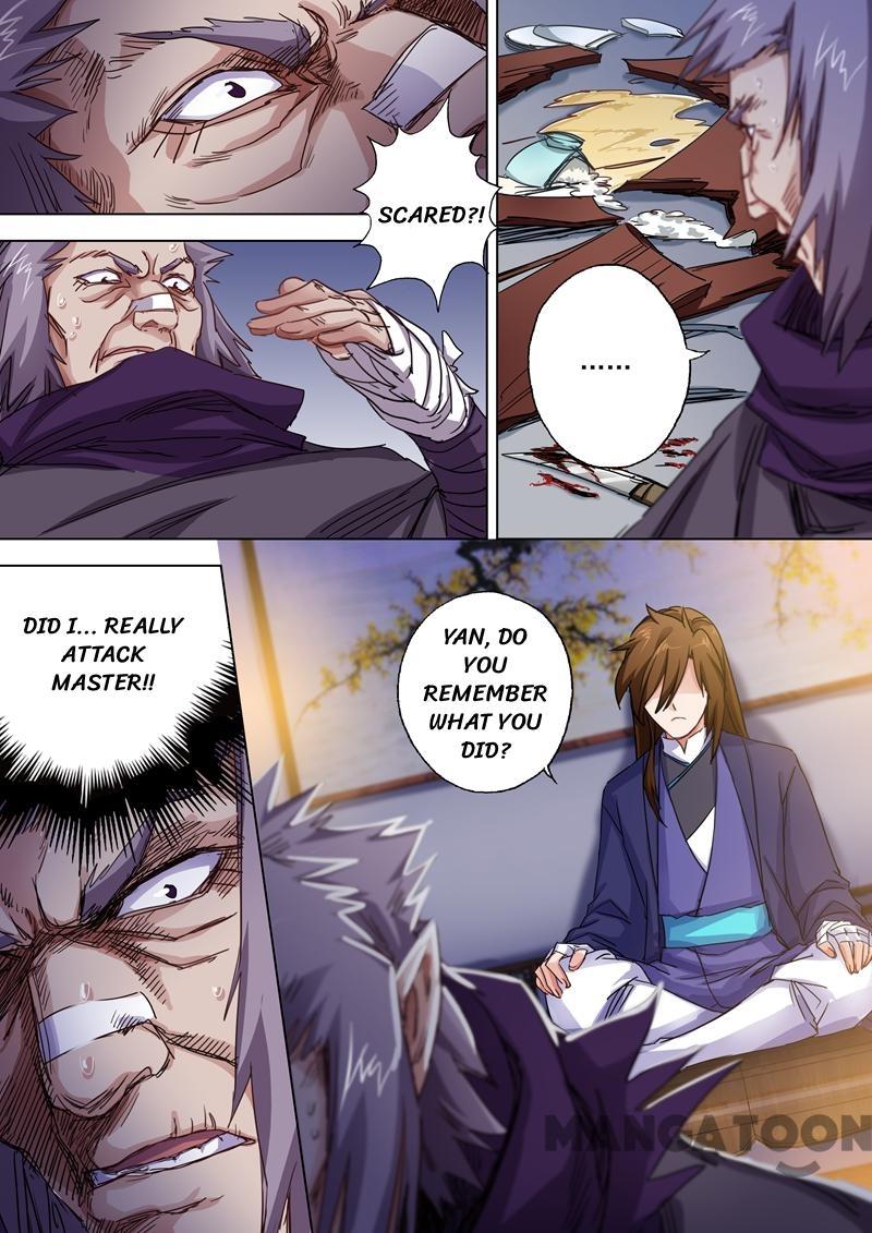 Spirit Sword Sovereign Chapter 99 page 3