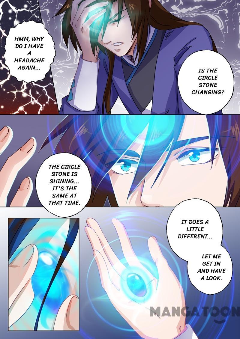 Spirit Sword Sovereign Chapter 100 page 2