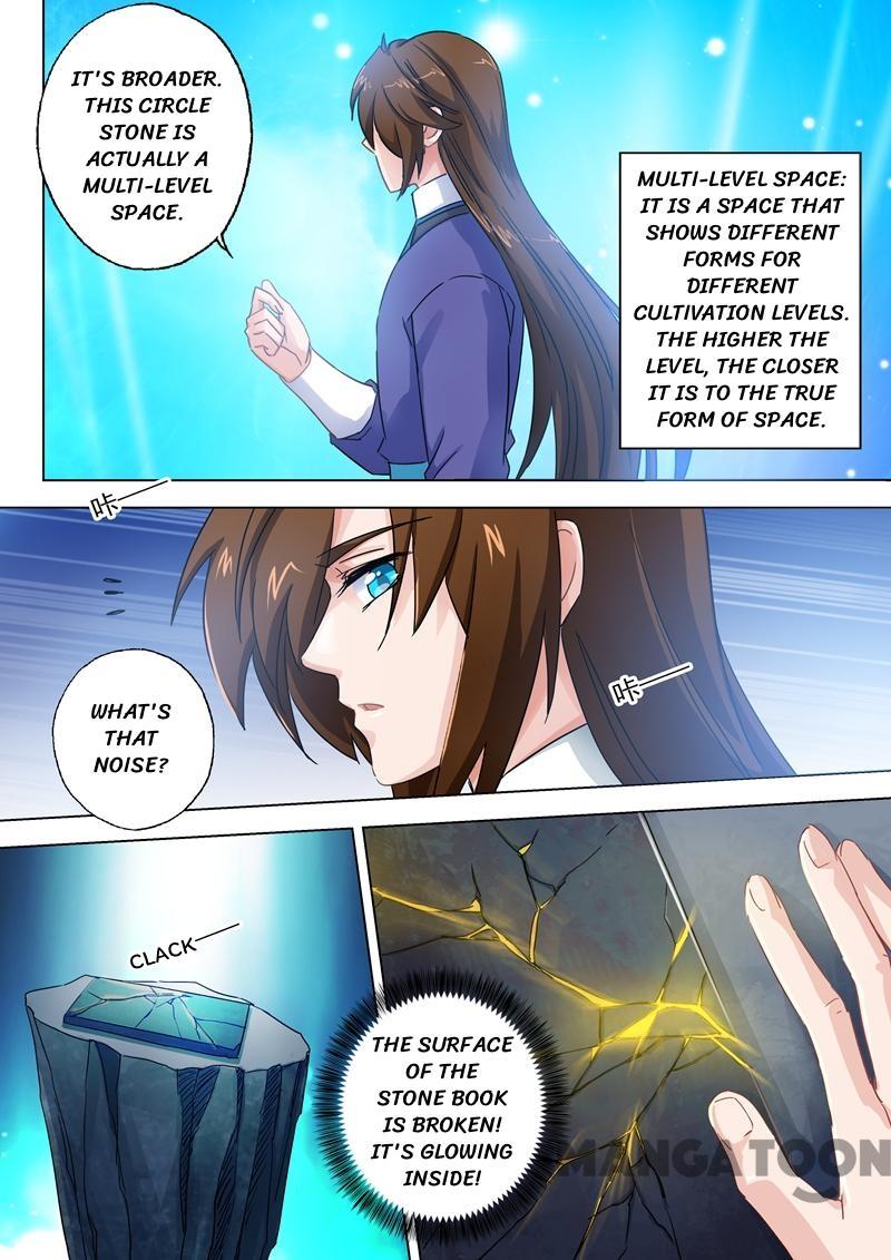 Spirit Sword Sovereign Chapter 100 page 3