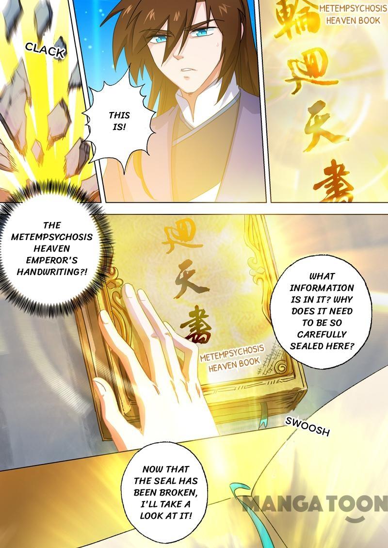 Spirit Sword Sovereign Chapter 100 page 4
