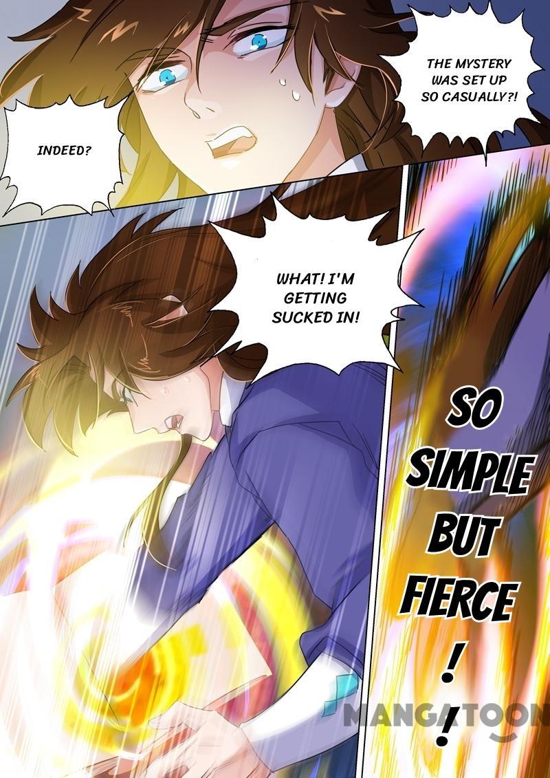 Spirit Sword Sovereign Chapter 100 page 6