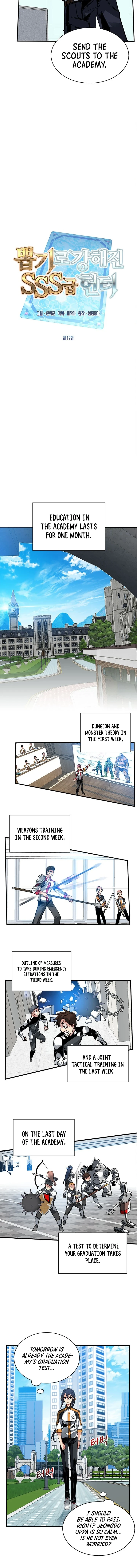 SSS-Class Gacha Hunter chapter 12 page 3