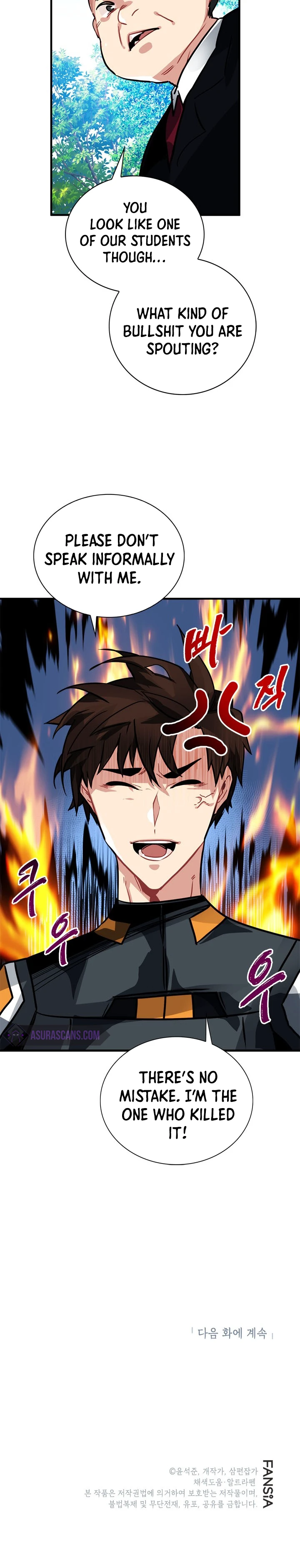 SSS-Class Gacha Hunter chapter 16 page 11
