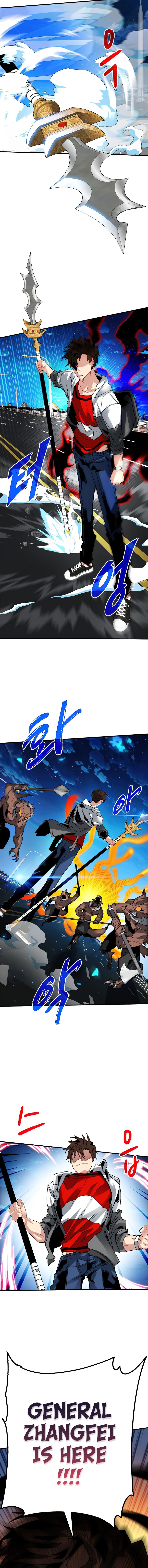 SSS-Class Gacha Hunter chapter 22 page 9