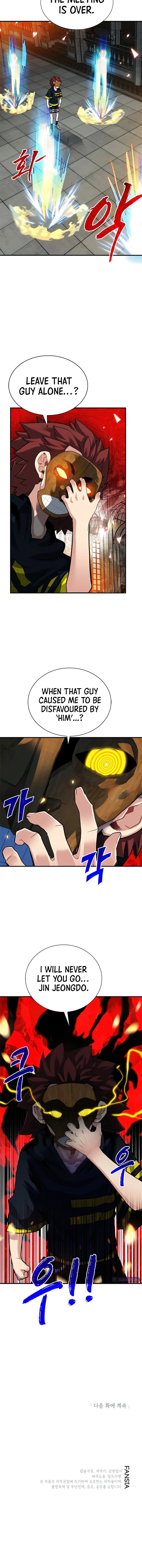 SSS-Class Gacha Hunter chapter 28 page 15
