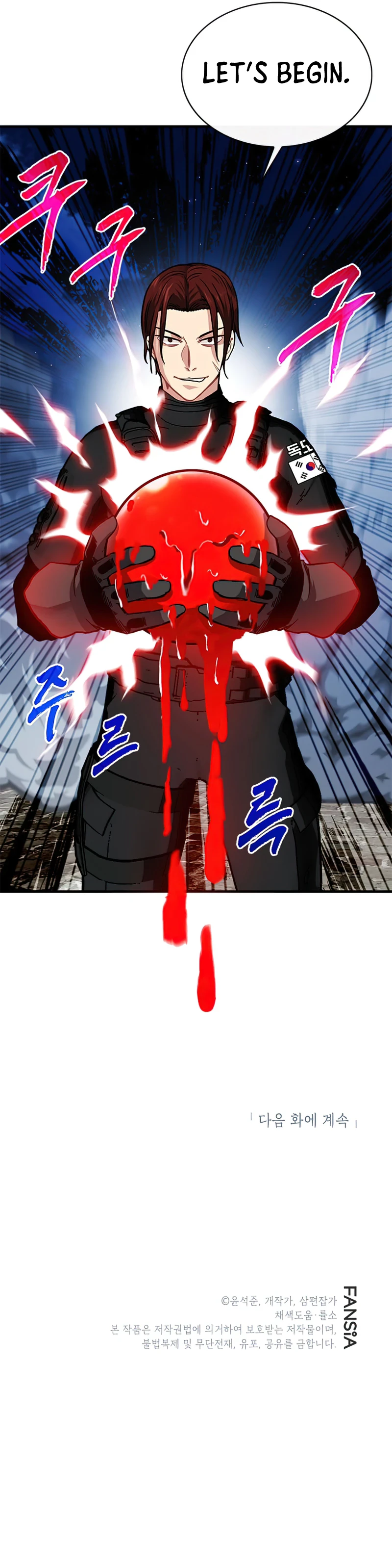 SSS-Class Gacha Hunter chapter 54 page 10