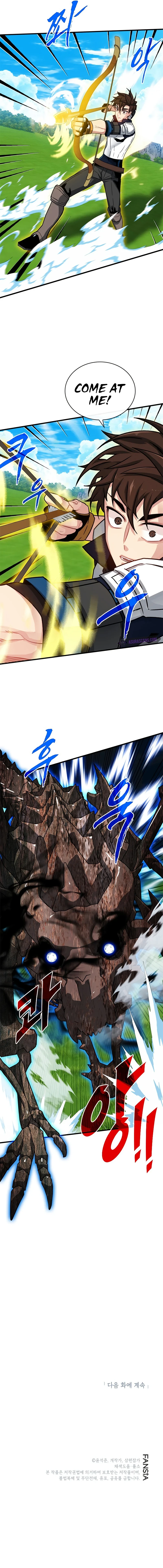 SSS-Class Gacha Hunter chapter 67 page 11