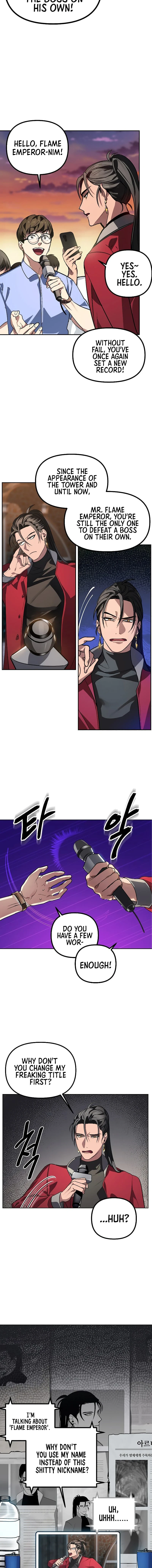 SSS-Class Suicide Hunter chapter 1 page 3
