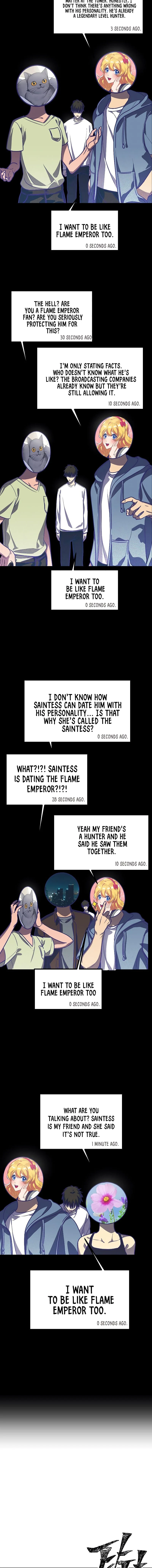 SSS-Class Suicide Hunter chapter 1 page 5