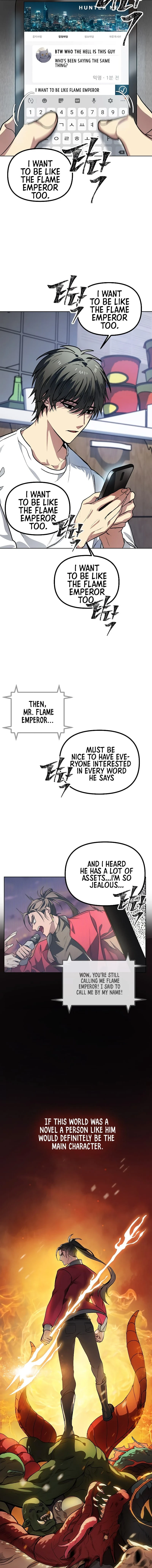 SSS-Class Suicide Hunter chapter 1 page 6